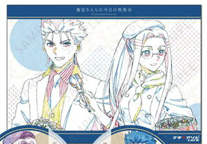 �q�{���񂿂̍����̂��͂� �X�y�V�����C�x���g�J�ËL�O �q�{���񂿂̍����̔ӎ`�� �R���{�J�t�F �����`�����}�b�g �����T�[ �N�[�E�t�[���� ���C�_�[ ���h�D�[�T �P�i ���� �}�`���A�\�r