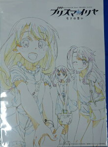 ����� Fate/kaleid liner �v���Y�}���C���� -�ቺ�̐���- �o�[�X�f�C�R���{�J�t�F �����`�����}�b�g �}�`���A�\�rvol.19�Q���L�O �C���� & ���V & �N�� �}�`�A�\�r�J�t�F ������T