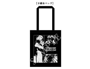 ufotable  Fate/stay night Heaven's Feel II.lost butterfly ObYZbg s@zobO Pi ԋˍ q{mY R~bN}[Pbg96 C96