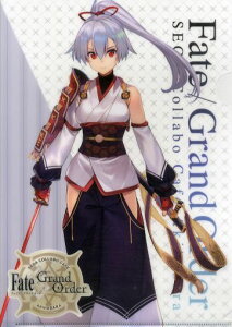 ZKR{JtF Fate/Grand Order 1e Epic of Remnant NAt@C B A[`[ECtFm Pi@s|Xg zt