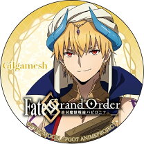 楽天市場】fate ギルガメッシュ 缶バッジの通販