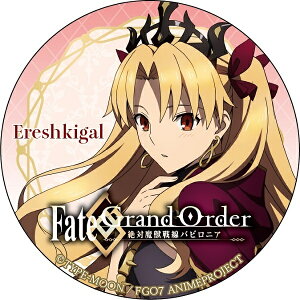 Fate/Grand Order ��Ζ��b����o�r���j�A Limited Shop in �}���C �g���[�f�B���O�ʃo�b�W �����T�[ �G���V���L�K�� FGO�@�s�|�X�g���� �z���t