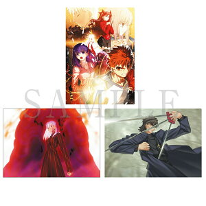 【新品】原作 Fate/stay night Heaven's feel イラスト使用クリアファイルセット 第三章 間桐桜 衛宮士郎 セイバー アルトリア・ペンドラゴン ライダー メドゥーサ 言峰綺礼 アーチャー エミヤ 《ポ