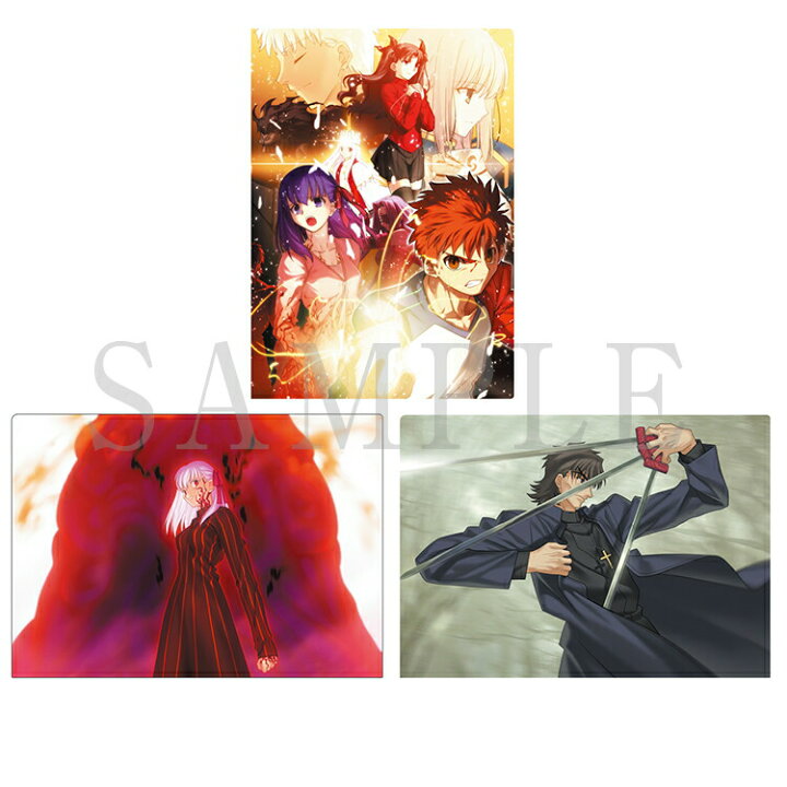 楽天市場 新品 原作 Fate Stay Night Heaven S Feel イラスト使用クリアファイルセット 第三章 間桐桜 衛宮士郎 セイバー アルトリア ペンドラゴン ライダー メドゥーサ 言峰綺礼 アーチャー エミヤ ポスト投函 配送可 アニメグッズ専門店earth