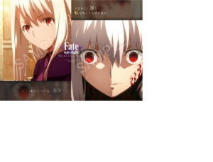  Fate/stay night Heaven's Feel III.spring song R{[VJtF  O `}bg CXtB[EtHEACcx  ԋˍ }L̔t ufotable CafeT