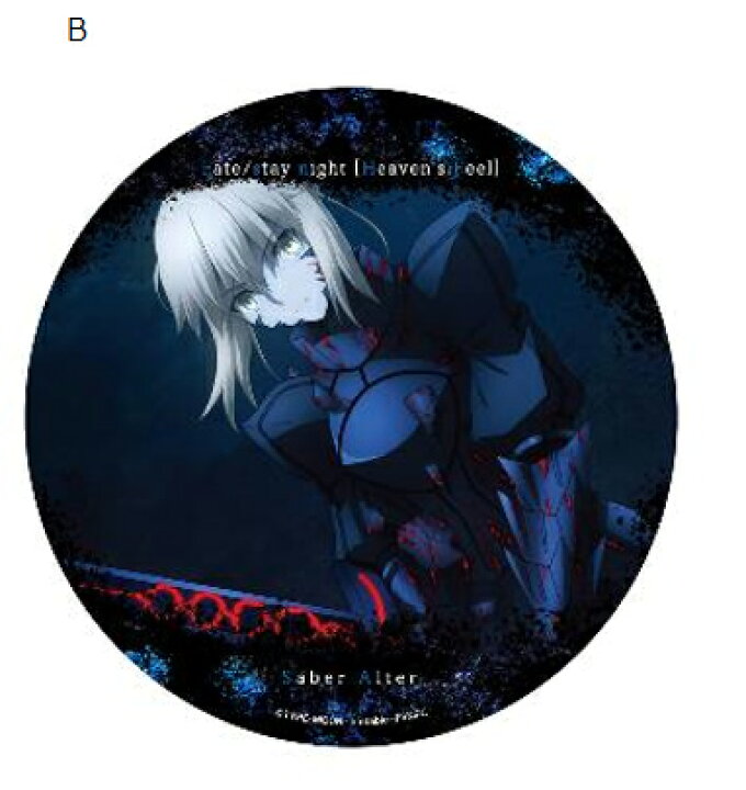 楽天市場】【新品】Fate/stay night Heaven