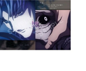  Fate/stay night Heaven's Feel III.spring song R{[VJtF  㔼 `}bg Y  ԋˑ ufotable CafeT 