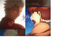 楽天市場】アーチャー fate エミヤの通販