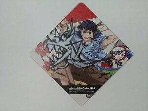 Sł̐n Sō CN {ɔV R[X^[ T ufotable AjގNLO