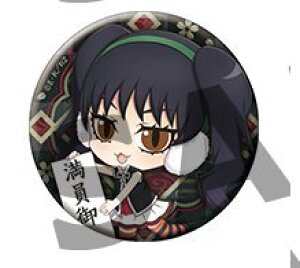 おもちゃ 鬼灯の冷徹の人気商品 通販 価格比較 価格 Com おもちゃ 鬼灯の冷徹の人気商品 通販 価格比較 価格 Com