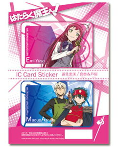 yViz͂炭! ICJ[hXebJ[Zbg