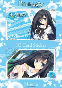 pԎO XebJ[Zbg PriministAr ICJ[hXebJ[Zbg p O XebJ[