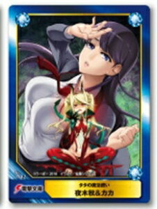 d25NLO dLN^[tFA2018 A.B-T.C No.1442 ^^̖@g ؏H  JJ AjCgubNg[fBOJ[h