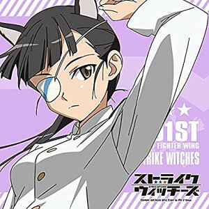 �X�g���C�N�E�B�b�`�[�Y Operation Victory Arrow ��{���� ���ӂ��Ӄ~�j�^�I�� ��{ ���� �~�j�^�I��