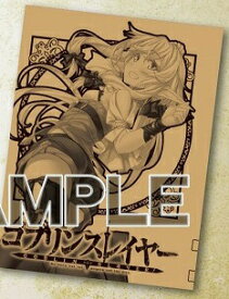 楽天市場 Bookカバー アニメの通販