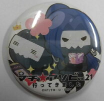 楽天市場】ゼロカフェ fateの通販