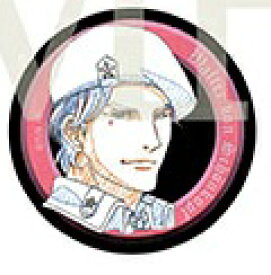 楽天市場 シェーンコップの通販