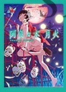 ���E�I���� 2�T�� ����ғ��T A4�N���A�t�@�C�� ���ǁX�� ���� �P�i �N���A�t�@�C�� ���T