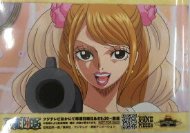 楽天市場 プリン メモ 関連作品黒子のバスケ ホビー の通販 楽天市場 プリン メモ 関連作品黒子のバスケ ホビー の通販