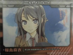 ポスト キャラクター その他のおもちゃの人気商品 通販 価格比較 価格 Com ポスト キャラクター その他のおもちゃの人気商品 通販 価格比較 価格 Com