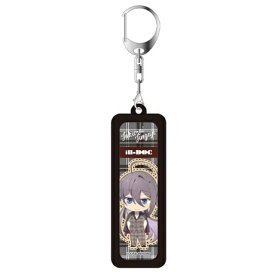 【新品】ヒプノシスマイク レペゼン ラバースティックキーホルダー 神宮寺寂雷 麻天狼 シンジュク・ディビジョン キーホルダー ヒプマイ レペゼン マルイ