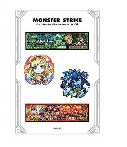おもちゃ モンストの人気商品 通販 価格比較 価格 Com