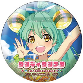 楽天市場 Show By Rock ジャクリンの通販 楽天市場 Show By Rock ジャクリンの通販