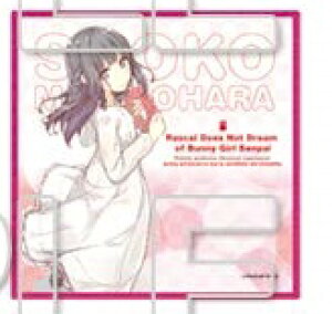 �t�u�^��Y�̓o�j�[�K�[����y�̖������Ȃ� �g���[�f�B���O�}�C�N���t�@�C�o�[�^�I�� �q�V���Ďq �s���N �P�i �u�^ �^�I�� �s�|�X�g���� �z���t