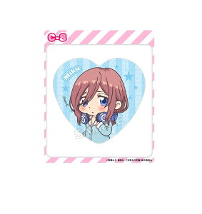 yVizܓ̉ԉ R C n[g^ʃobW C-8  O `낵~jL ʃobW Pi s|Xg zt