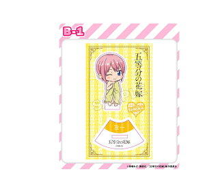 yVizܓ̉ԉ R B ܓ̃ANX^h B-1   `낵~jL X^h Pi s|Xg zt