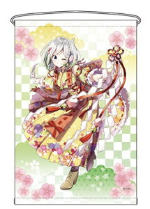 �R�~�b�N�}�[�P�b�g95 C95 YuNi �ޏ� �^�y�X�g���[ �o�[�`����YouTuber