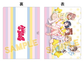 アニメイトブックフェア2019 ポイント景品　コミック版 BanG Dream! バンドリ 描き下ろし クリアファイル 特典 Poppin'Party ポピパ 戸山香澄 花園たえ 牛込りみ 山吹沙綾 市ヶ谷有咲 《ポスト投函 配送可》