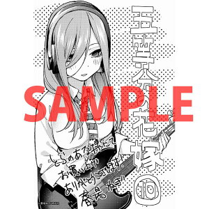 ܓ̉ԉ 10 Ƃ̂ȓT `낵CXgJ[h  O Pi J[hs|Xg zt