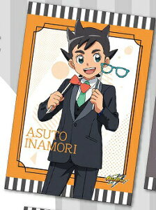 イナズマイレブン アニメ おもちゃの人気商品 通販 価格比較 価格 Com イナズマイレブン アニメ おもちゃの人気商品 通販 価格比較 価格 Com