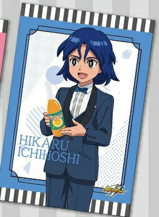 楽天市場 非売品 イナズマイレブン アニメイトオンリーショップ Welcome To Party オンリーショップ特典 イラストカード 一星光 単品 ポスト投函 配送可 アニメグッズ専門店earth 楽天市場 非売品 イナズマイレブン アニメイトオンリーショップ Welcome To Party オンリーショップ特典 イラストカード 一星光 単品 ポスト投函 配送可 アニメグッズ専門店earth