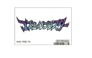 CiY}Cu FFII[X^[I tFA ZXebJ[ RY~bNuX^[ gǃqg R^c Pi AjCgT CiCs|Xg zt