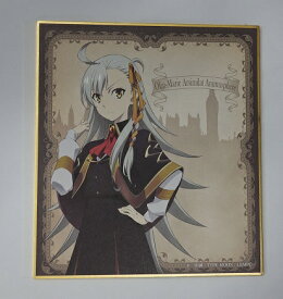 楽天市場 オルガマリーの通販
