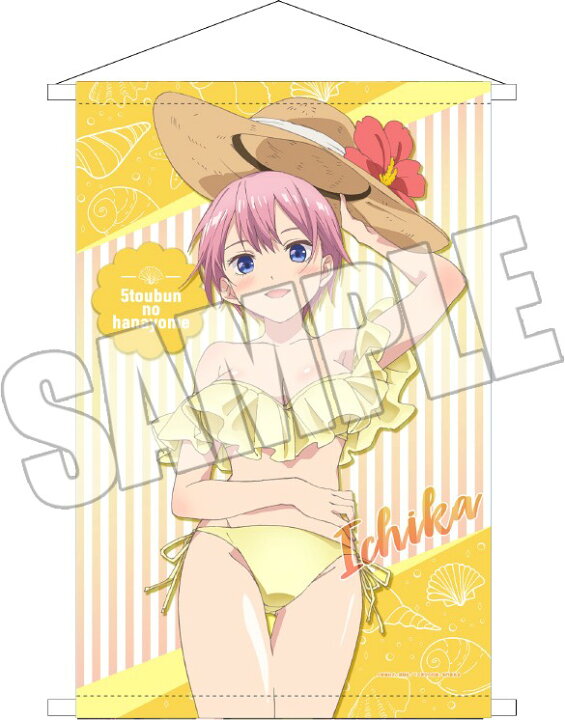 楽天市場】【新品】五等分の花嫁 描き下ろしB2タペストリー 水着 中野 