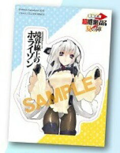 ẼzC] XebJ[@zC]EAA_Xg d dɒӃtFA2019Ă̐wT ӃXebJ[