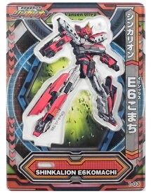 楽天市場 シンカリオン カードの通販