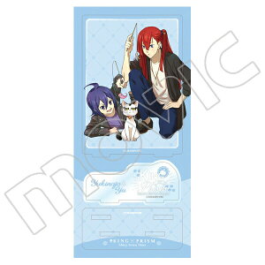 �y�V�i�zKING OF PRISM -Shiny Seven Stars- �A�N�����X�^���h ���L�m�W���E&���E
