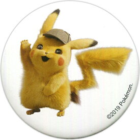 楽天市場 バッヂ ポケモンの通販 楽天市場 バッヂ ポケモンの通販