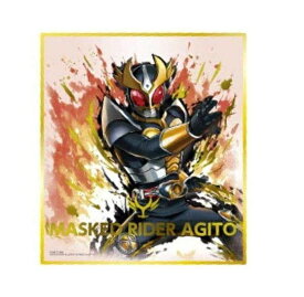 楽天市場 仮面ライダーアギト ホビー の通販 楽天市場 仮面ライダーアギト ホビー の通販