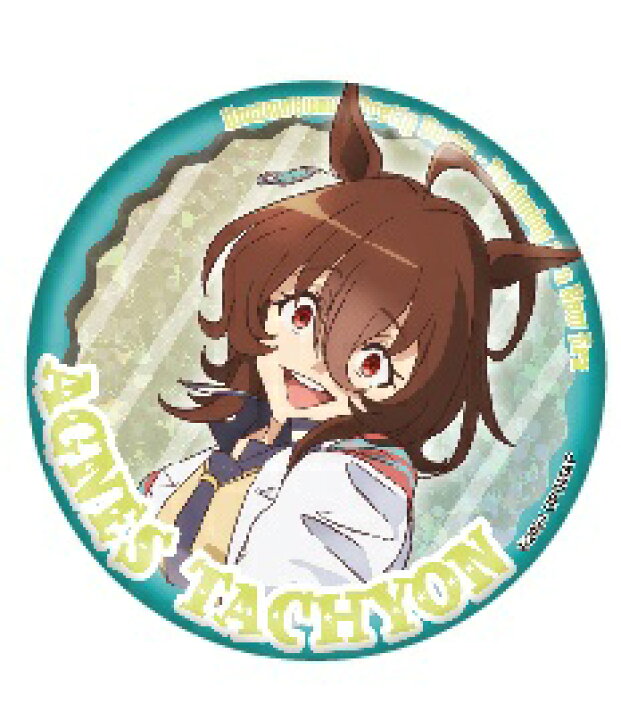 楽天市場】劇場版 ウマ娘 プリティーダービー 新時代の扉 ホログラム缶 