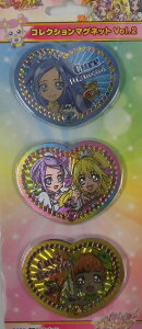 yVizveBXgA hLhL!vLA RNV}Olbg Vol.2 LA_Ch LAn[g&LA\[h LA[b^