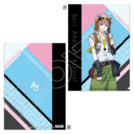 【新品】A3! クリアファイル 向坂 椋 第二回公演