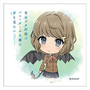 キャンバス 青 おもちゃの通販 価格比較 価格 Com