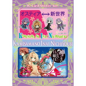 _l̂Ȃj ICJ[hXebJ[Zbg