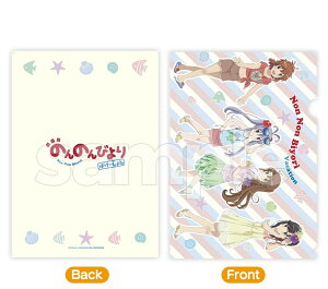 yViz ̂̂т ΂[ DMMXNb` W`X NAt@C  u ĊC f