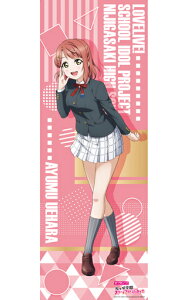 uCuIwXN[AChD RNV|X^[ ㌴ Pi |X^[